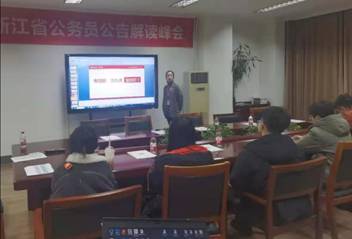 d1a3ea9e81f89d7f7f2087c02a9e1fb